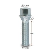 Болт M14x1.25 S47 H17 Zn конус Вектор 077185 Z