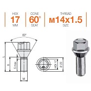 Болт M14x1.5 S50 H17 Zn конус Farad B67/S