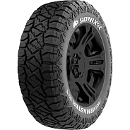 Sonix Primemaster R/T