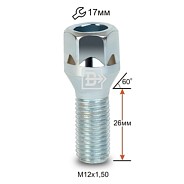 Болт M12x1.5 S26 H17 Zn конус Вектор 075102 L