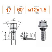 Болт M12x1.5 S35 H17 Zn конус Farad SA1B16/S