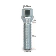 Болт M14x1.25 S46 H17 Zn конус Вектор 077180 Z