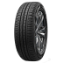 Шины Cordiant Comfort 2 215/50 R17 95H XL 2022+