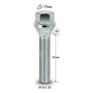 Болт M12x1.25 S50 H17 Zn конус Вектор 072196 Z
