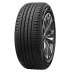Шины Cordiant Comfort 2 215/50 R17 95H XL 2022+
